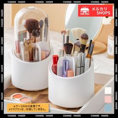 メイクブラシケース 360度回転式 透明 大容量収納ケース ふた付き 化粧筆収納 小物入れ 防塵 防水 メイクブラシスタンド おしゃれ メイクブラシ立て 省スペース 仕切り 化粧品収納 便利 メイクボックス 自立式プラスチック 86AIYOUHUI-001