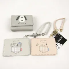 ピーナッツ スヌーピー 三つ折り財布 パスケース 3点セット キャラクター ウォレット まとめて キッズ レディース PEANUTS 【中古】