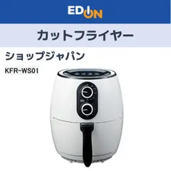 値下げ中！完全新品未使用カラットフライヤー値下げ期間中早い者勝ちです！ 値下げ中！完全新品未使用カラットフライヤー値下げ期間中早い者