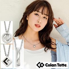 メルカリ規定でトップのみ Colantotte 幾何学デザイン ネックレス iBCDqQYpNxPTn4XWXmtoYm.jpg@jpg