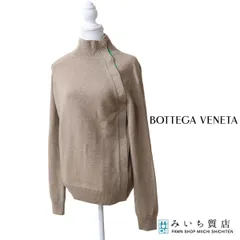 未使用 BOTTEGA VENETA ボッテガ セーター EPBV101546A XS ベージュ グリーン EPBV101546A ウール100％ 25k943-7のサムネイル