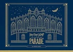 Hey! Say! JUMP LIVE TOUR 2019-2020 PARADE(通常盤)(DVD)