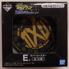 BANDAI SPIRITS 이치 반 쿠지 가면 라이더 제로 원 NO.02 feat. 레전드 가면 라이더 E 상 지오 라이더 크레스트 고무 코스터