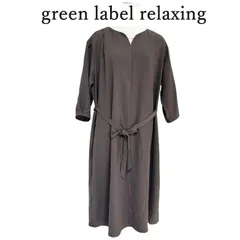 グリーンレーベルリラクシング ユナイテッドアローズ 　レディースロングワンピース 7分袖 ウエストリボン F 茶色 ダークブラウン