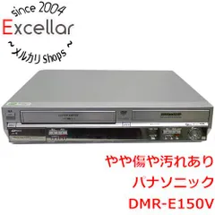 2024年最新】パナソニック 80GB DVDレコーダー VHSビデオ一体型 DIGA 