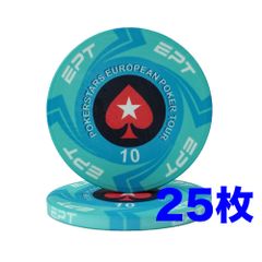 Poker Goods - メルカリShops