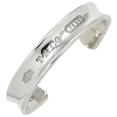 2025年最新】ティファニー 1837 カフ ナローの人気アイテム