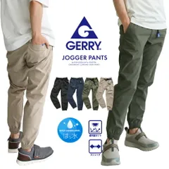 【新品】 gerry クライミングパンツ メンズ ストレッチ ギア パンツ 撥水機能 キャンプパンツ ワークパンツ 作業パンツ 作業着 ガーデニング ジョガーパンツ ボトムス ストレッチパンツ ロングパンツ ウエストゴム キャンプギア 078200
