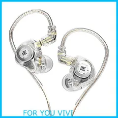 2026年最新】イヤモニの人気アイテム - メルカリ