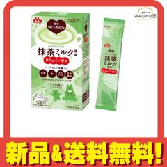 Item thumbnail for item 4b321132-4b95-404d-9323-70161782bc1e