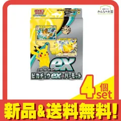 2025年最新】ピカチュウスターターセットプロモの人気アイテム