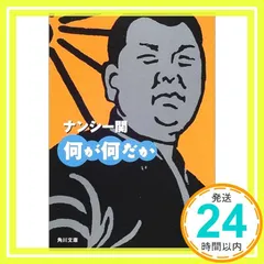 フリーマガジン⭐︎SAL magazine 7冊セット☆美品☆貴重 □T ZONE スクール セーラーメイトDX.7月号増刊 □オールカラー