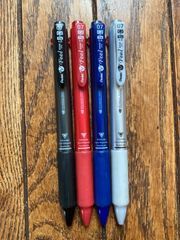 ぺんてる 多機能ボールペン Feel フィール 0.7mm 4本セット