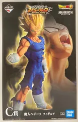 BANDAI SPIRITS 一番くじ ドラゴンボール BATTLE OF WORLD with DRAGONBALL LEGENDS C賞 魔人ベジータフィギュア