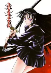 2025年最新】富士原昌幸の人気アイテム - メルカリ