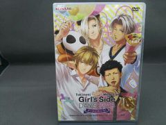 ときメモ gs DAYS 2013 デートに行こう! DVD N8300 - メルカリ