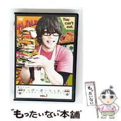 【中古】 さあみんなで遊ぼう 創作遊び１５０選/黎明書房/三宅邦夫 さあみんなで遊ぼう―創作遊び150選 (1965年) | 三宅 邦夫 |本