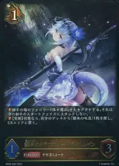 2025年最新】フィルレイン エボルヴの人気アイテム - メルカリ