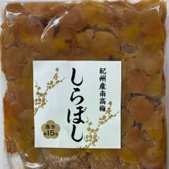 2025年最新】即購入大歓迎の人気アイテム - メルカリ