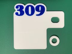 自賠責ステッカープレート　309