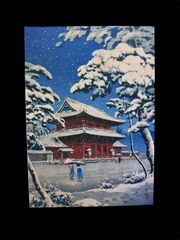 木製パネルアート 歌川豊国 江戸名所百人美女 木製パネルアート 歌川豊国 江戸名所百人美女