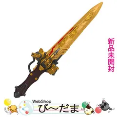 【即日配送】【新品未開封】オージャカリバーメモリアルエディション Amazon | [バンダイ] オージャカリバー -MEMORIAL EDITION- 【2