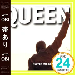 【帯あり】ヘヴン・フォー・エヴリワン [CD] クイーン_07