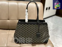 【今日特価】Goyard Bellechasse Biaud ベルシャス ビオード 通勤バッグ-WTO輸入1