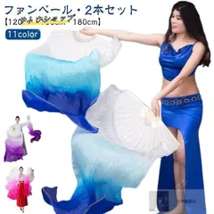 【新品】シルク100%両手！ビッグフラッターファンベール★パステル 新品】シルク100%両手！ビッグフラッターファンベール☆パステル