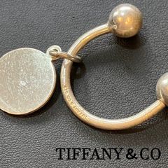 ティファニー　TIFFANY＆CO　SV925　キーリング　チャーム