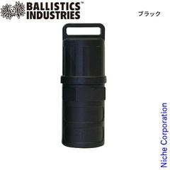 Item thumbnail for item edd44ac0-5cbf-4c6b-8757-e25f429cbf53