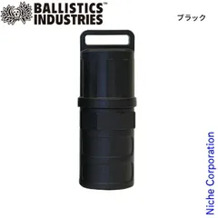 2025年最新】ibsケース ムヒケースの人気アイテム - メルカリ