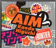 バンダイナムコアーツ ネット/配信者CD 樋口楓 AIM 完全生産限定盤