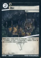 2025年最新】ACGカードの人気アイテム - メルカリ