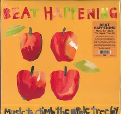 2025年最新】ビート・ハプニングの人気アイテム - メルカリ