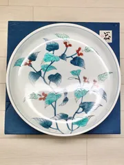 有田焼　伊万里　峯山作　桜花雑子文大皿　色絵　手書き　肥前燒 桐箱付き　古美術 有田焼 - 有田焼 伊万里 峯山作 桜花 雉子文大皿 31cm 色絵 飾り