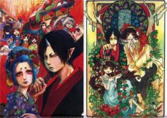 アークナイツ 同願想望 レコード 中古】LPレコード アークナイツ2周年記念アナログレコード「同願