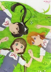 【中古】ポスター B2ポスター(八つ折) 集合 「ラブライブ!スーパースター!!」 電撃G’s magazine 2022年9月号付録