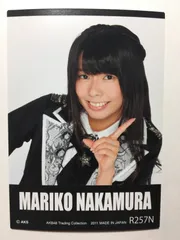 AKB48新品未開封風は吹いている劇場盤中村麻里子鈴木まりや 生写真付