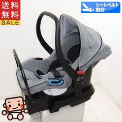 ♻️中古が絶対お得❗️＼リユース／チャイルドシート