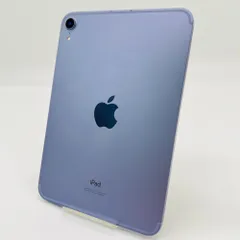 iPad mini 6 セルラーモデル SIMフリー パープル 64GB 美品 iPad mini 6 パープル 64GB セルラーモデル Simフリー