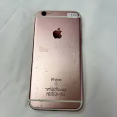 Apple iPhone 6s ローズゴールド simフリー ジャンク 191