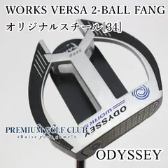 2025年最新】WORKS 2-BALL FANGの人気アイテム - メルカリ