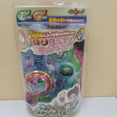 ＤＸ妖怪ウォッチタイプ零式　未使用　パッケージ破損