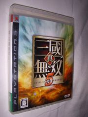 Item thumbnail for item c9373b20-ea79-4ca1-af37-21516065f4be