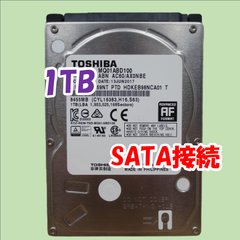 【中古動作品】TOSHIBA 2.5インチ 9.5mm HDD SATA(Serial ATA) 1TB MQ01ABD100⑩