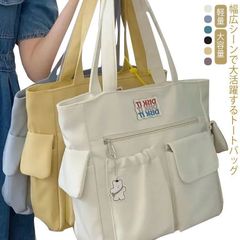 トートバッグ 即購入OK 多収納 レディース ナイロン バッグ 鞄 大容量 大きめ A4 たっぷり収納 収納力 軽量 学生 大きい おしゃれ 可愛い サイドポケット エコバッグ ママバッグ 育児 通勤 