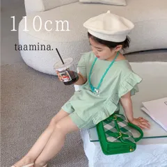 【可愛いミントグリーン・セットアップ・韓国子供服】110cm