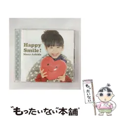 2025年最新】芦田愛菜カレンダーの人気アイテム - メルカリ