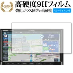 2025年最新】CN-HE01WDの人気アイテム - メルカリ